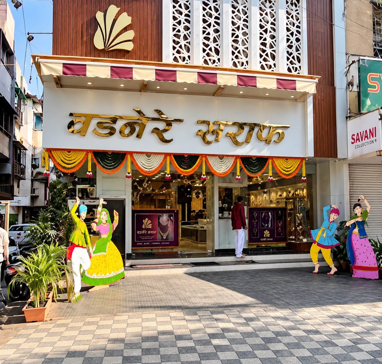 Vadnere Saraf Shraddha Sankul showroom exterior